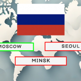 Guess The Capital By Country Flag